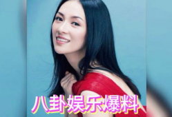 明星专门爆料吃瓜视频在线观看,明星独家爆料，吃瓜视频在线观看